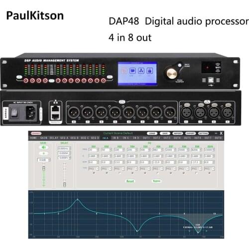 Paulkitson DAP48 4In 8Out Professional Digital Processor DSP Pro Audio Protea Stage Equipment performance stage speaker effect