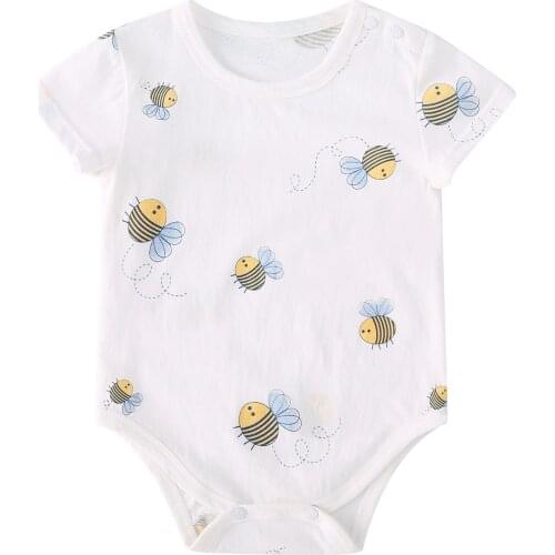 Pureborn Bodysuit For Boys
