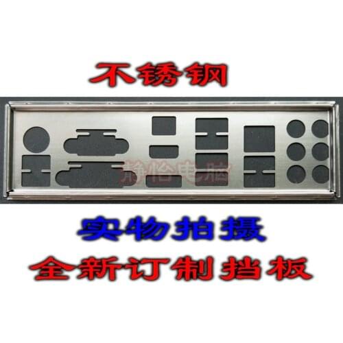 IO I/O Shield BackPlate Blende Bracket For Gigabyte GA-A75-UD4H