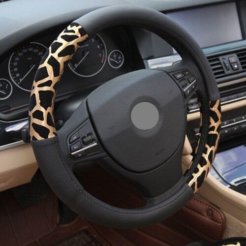 Personalized Leopard Print Car Steering Wheel Cover Plush Golden Silvery Steering Covers Accessories Auto Upholstery Supplies