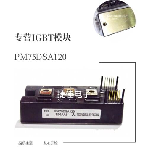 PM75DSA120 PM75DHA120 PM100DSA120 PM100DHA120 PM150DSA120