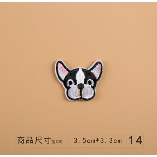 Embroidered Iron-on Patches Cloth Sewing For Clothing DIY Kids Motif Appliques Sticker Cartoon Decoration Animal