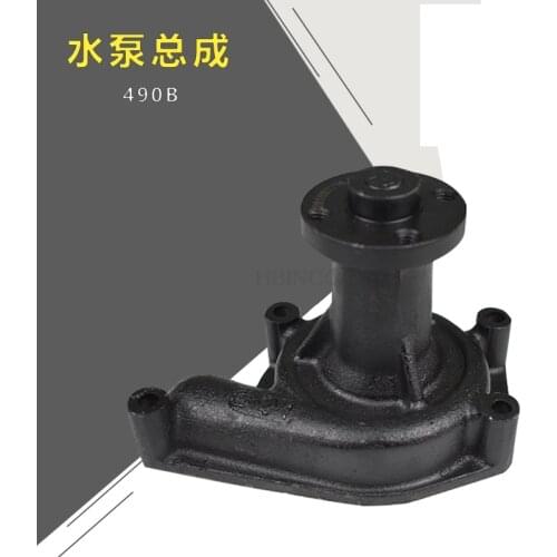 High-quality FORklift water pump engine water pump Quanchai Xinchai 490B cooling water pump original authentic accessories