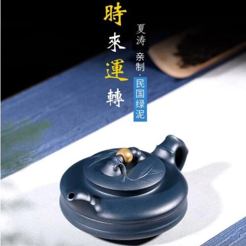 Xia Taoquan, a famous purple clay pot artist in Yixing, runs purple clay teapot traveling tea sets and gifts