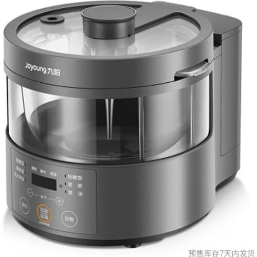 Joyoung Steam Rice Cooker Household 3L Low Sugar Rice Cooker Multifunctional Intelligent Small Rice Cooker F30S-S160