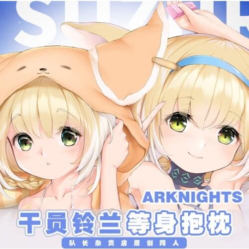 Lovely Game Suzuran Arknights Anime Dakimakura Hugging Body Pillow Cover Long Cushion Male Pillow Case Otaku Bedding