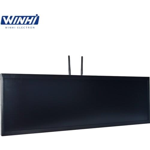29 inch stretched lcd screen product shelf android wifi network 4G module timing switcher advertising display