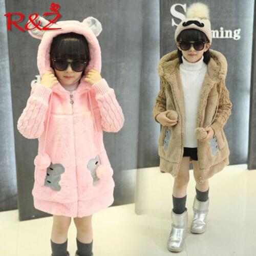 AiLe Rabbit Parks For Girls