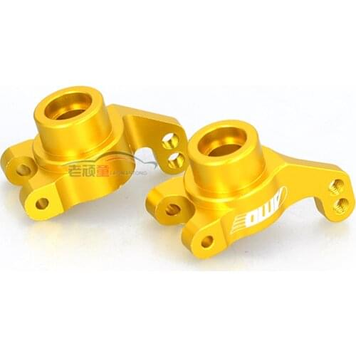 RC Car Parts AMO LC Racing EMB-1 EMB-MTH Monster Off-road Buggy Modified Upgrade Metal Rear Axle Seat Wheel Base C Seat L6084A