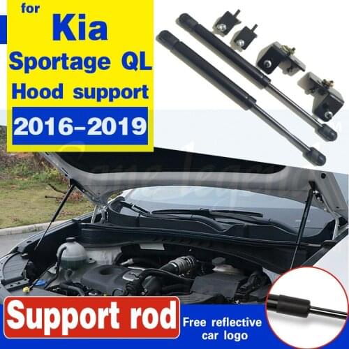 Car Hood Engine Cover Supporting Hydraulic Rod Strut Spring Shock Bars Bracket For Kia Sportage 2019 2017 2016 QL Car-tyling