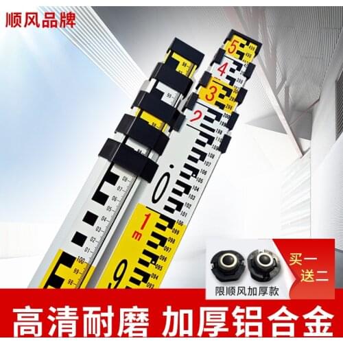 Thickened Tower Ruler Aluminum Alloy Ruler Level Gauge Retractable Scale Elevation Measuring Tool 3M/5M/7M