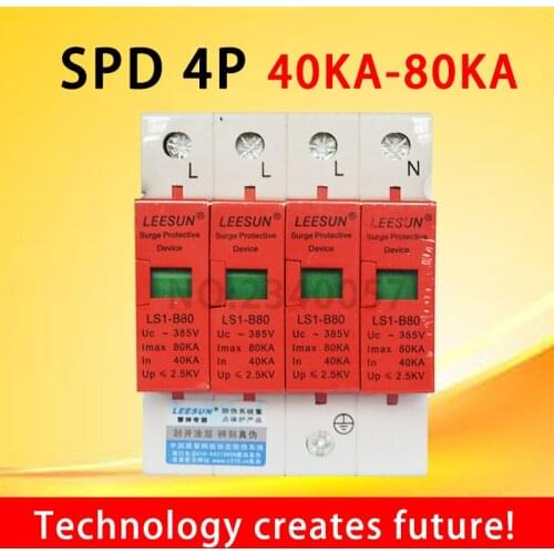 Surge ProtectIve Device 40KA~80KA SPD 3P+N D ~385VAC House Surge Protector Protection Protective Low-voltage Arrester Device