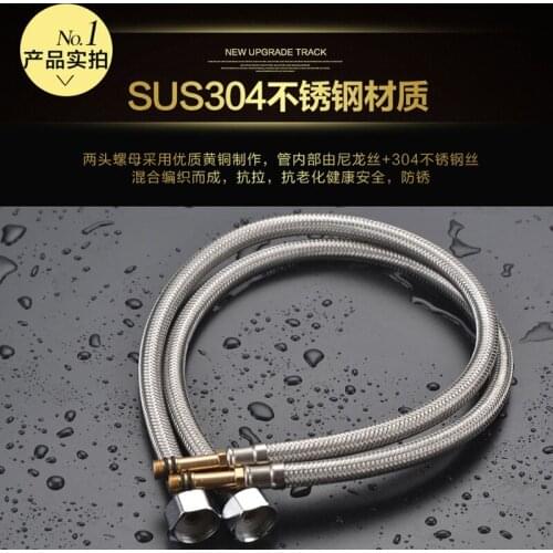 Dishwasher Water Inlet Hose Shekou Water Nozzle Hose Kitchen Sink Basin Sink Hot And Cold Water Inlet Hose