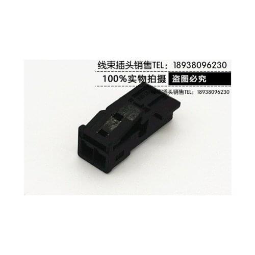 1pc for Tesla brand new original Model3 car horn for Volkswagen atmosphere lamp 2PIN harness plug connector