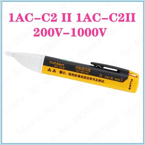 New FLUKE 1AC-C2-II 1AC-C2II 200-1000V non-contact induction test pencil