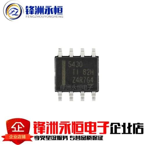 10pcs TPS5430DDAR SOP8 TPS5430 SOP 5430 SMD new and original