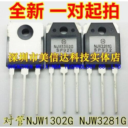 100% New&original BOM NJW1302G NJW3281G 20