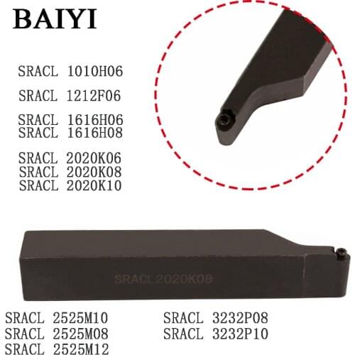 SRACL1010/1212/1616/2020/2525/3232H06/F06/K06/K08/K10/M08/M10/M12/P08/P10 external turning tool holder for RCGT round inserts