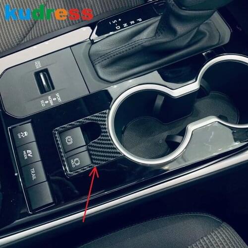 For Toyota Highlander Hybrid 2021 2022 Carbon Fiber Handbrake Panel Cover Trim Hand Brake Auto Hold Frame Trims Car Styling LHD