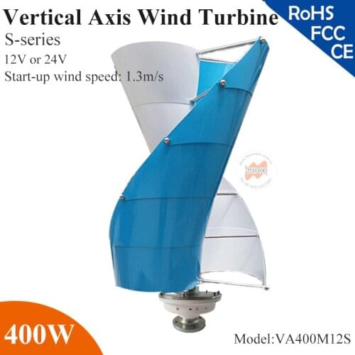 Vertical Axis Wind Turbine Generator VAWT 400W 12/24V S Series 10blades Light and Portable Wind Generator Strong and Quiet