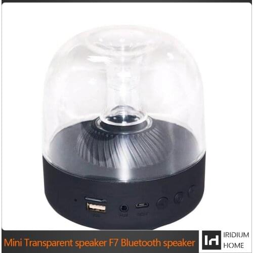 Accalia Audio Speakers