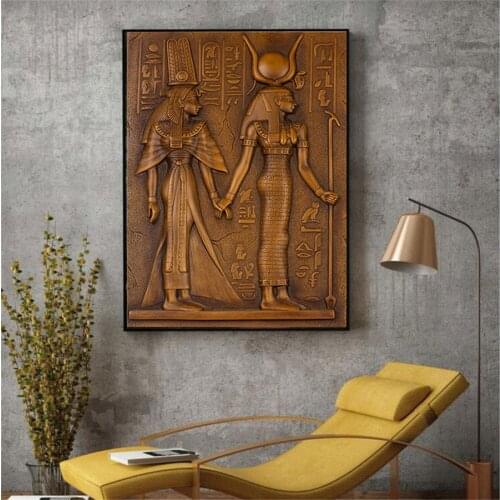 Egyptian Canvas Painting Egypt Hieroglyphics Old Logographic Details and Alphabetic Elements Posters Prints Wall Art Home Decor