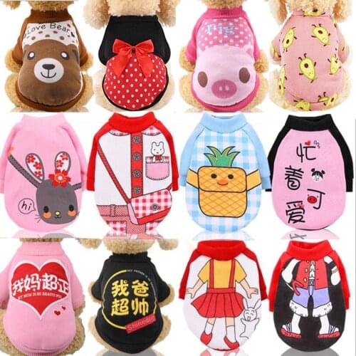 IDEPET Sweatshirts For Dogs