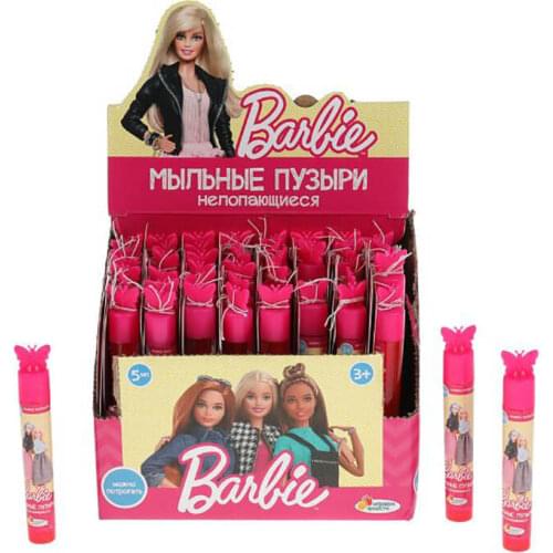 Играем вместе Toys And Goods For Creativity