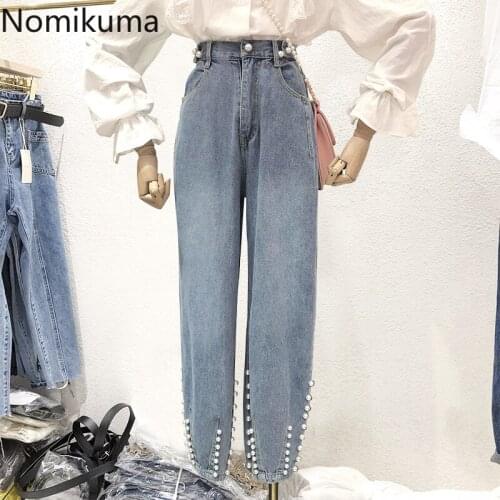 Женские высокие джинсы Nomikuma China At AliExpress