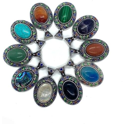 Abalone Shell Necklace Pendant Carved Retro Colored Oval Brooch Pendant Suitable for Jewelry Accessories DIY Handmade Crafts
