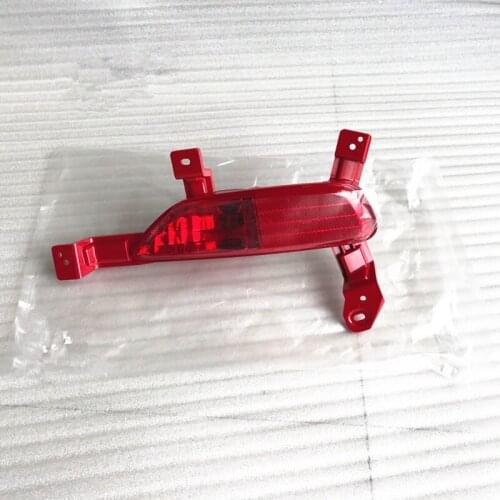 Genuine Rear Bumper foglights lamp LH RH for kia Sorento 2015 2016 2017 92405C5100 92406C5100