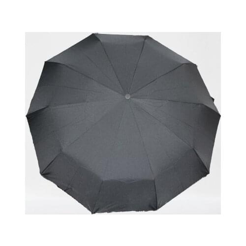 SPONSA Folding Umbrellas