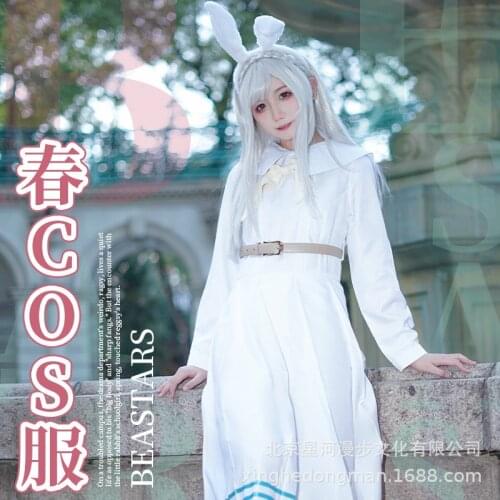 2020 HOT Anime BEASTARS Cosplay costume Shirt Vest Pants Legoshi Haru School Uniform Dress Girls Boys Adult Christmas Costume