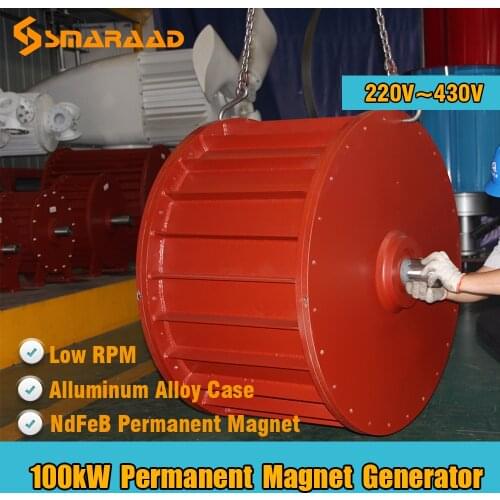 Factory price Low Speed 100kw 220V 380V Gearless Permanent Magnet Generator AC Alternators Use For Wind Turbine Water Turbine