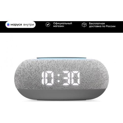 Капсула Portable Speakers