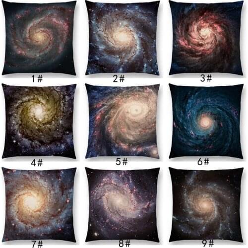 2017 New Mysterious Vast Universe Amazing Galaxy Cushion Cover Sofa Throw Pillow Case