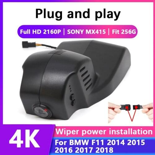 New ! Car Driving Recorder Easy to install For BMW F11 2014 2015 2016 2017 2018 DVR Wifi Video Recorder Dash Cam Camera hd 2160P