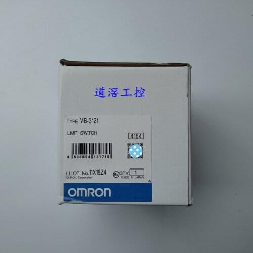 Multi-Coupling Limit Switch VB-3121