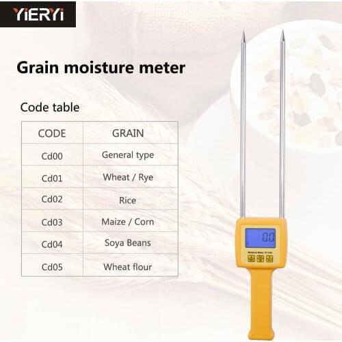 Digital moisture meter Portable Grain Moisture Meter use for Corn,Wheat,Rice,Bean,Wheat Flour TK100S