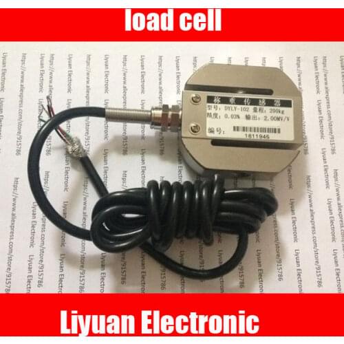 Rounds-type tensile force sensor / 2.0MV load cell / pressure tension sensor 500kg1000kg