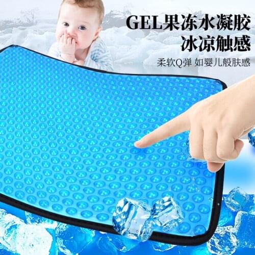 Breathable Chair Sitter Latex Silicone Gel Cushion Honeycomb Summer Ice Cool Chair Cushion Orthopedic Seat Pad Seat Cushion