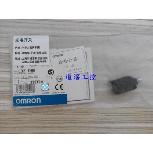 Stainless Steel Small Photoelectric Sensor E3ZM-D67