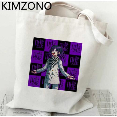Danganronpa shopping bag shopper bolso recycle bag jute bag grocery bag sacola bolsas reutilizables bolsa compra shoping cabas