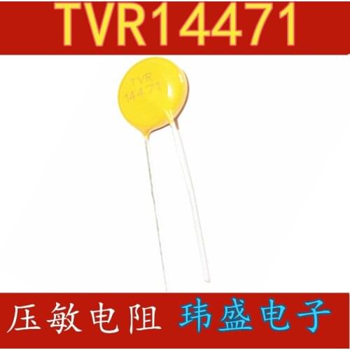 10pcs 14D471K TVR14471KSY