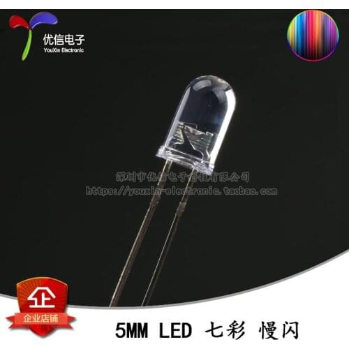 50 PCS 5 mm/F5 round head LED colorful slow flash LED light-emitting diodes, light