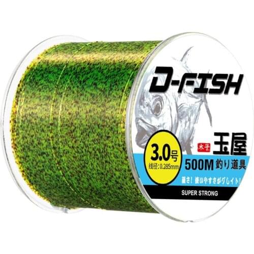 500M Spoted Invisible Super Strong Wear-Resistant Fluorocarbon Coating Camouflage Carp Saltwater Water Sinking Fishing Line
