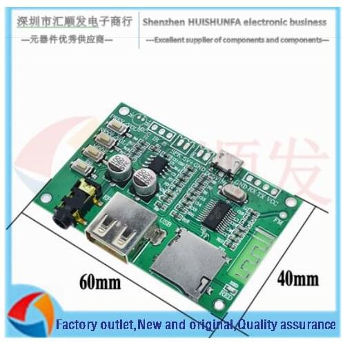 BT201 dual-mode 5.0 Bluetooth lossless audio power amplifier board module TF card U disk BLE SPP serial port transparent transmi