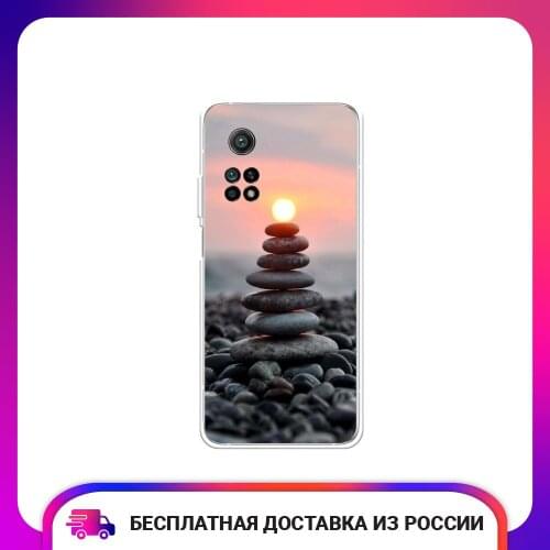 Чехлы для телефонов Xiaomi Mi 6 Case Place China At AliExpress