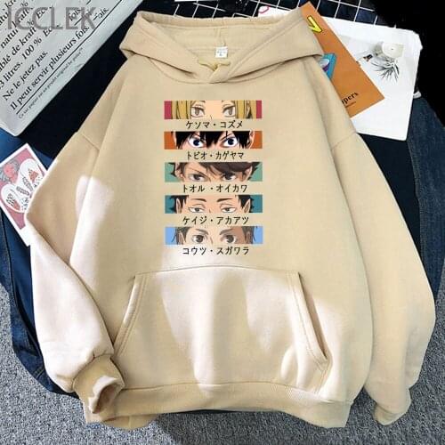 Haikyuu Anime Hoodies Men Women Kawaii Women Graphic Streetwear Harajuku Unisex Hip Hop Sweatshirts Streetwear Women Manga tops