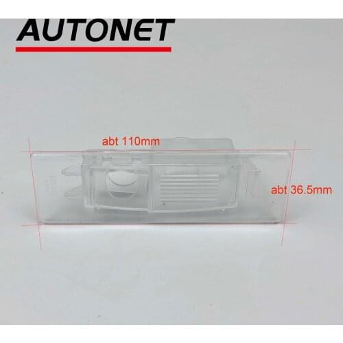 Autonet Rear Camera bracket For Hyundai Sonata LF mk7 2014 2015 2016 2017 camera housing mounts kit